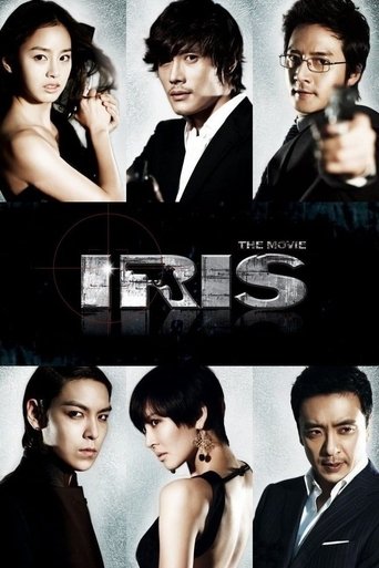 Iris: The Movie movie poster