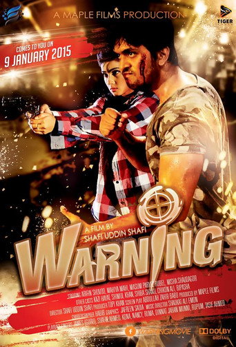 Warning movie poster