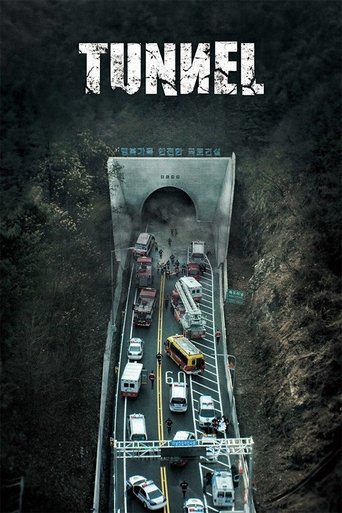 Tunnel movie poster