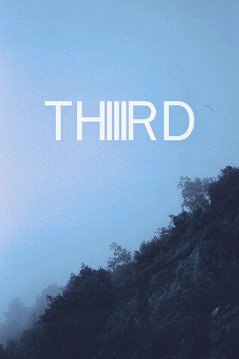 Thiiird movie poster