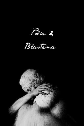 Polia & Blastema movie poster