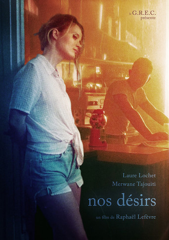 The Way We Love movie poster