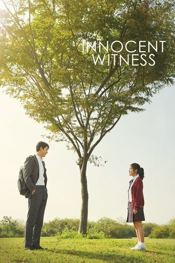 Innocent Witness movie poster