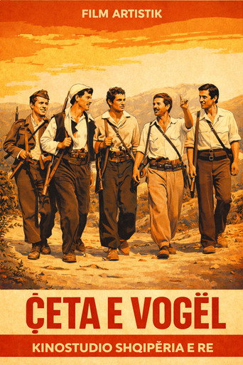 The Small Unit movie poster