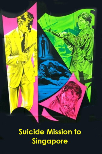 Suicide Mission to Singapore movie poster