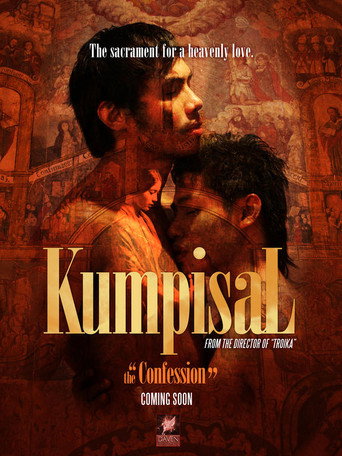 Confession movie poster