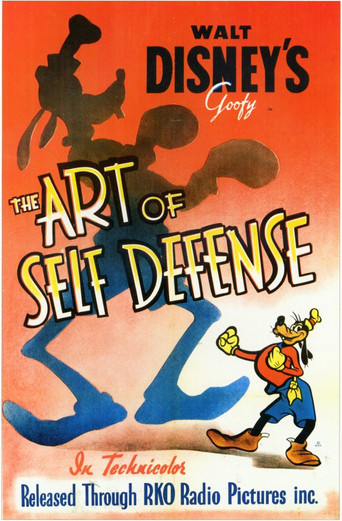 The Art of Self Defense movie poster