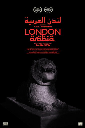 London Arabia movie poster