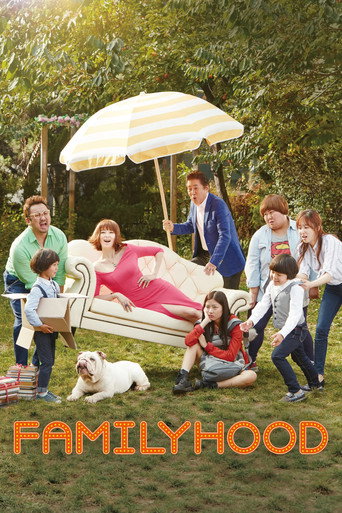Familyhood movie poster
