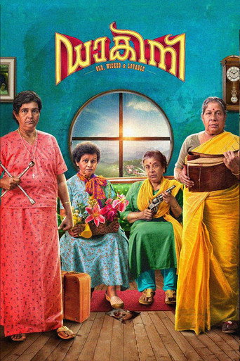 Dakini movie poster