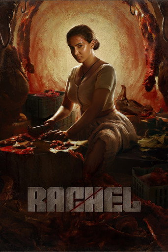 Rachel movie poster