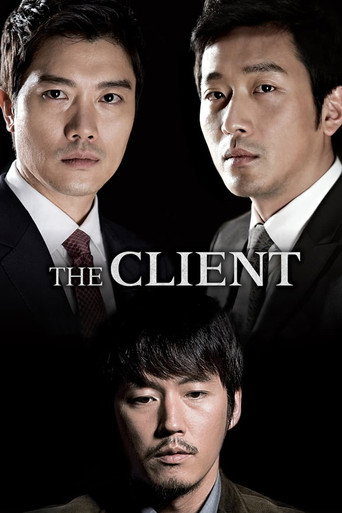 The Client movie poster