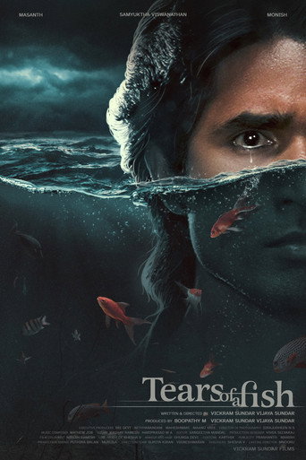 Tears of a Fish movie poster