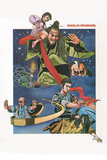 Shaolin Drunkard movie poster