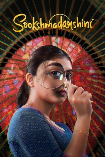 Sookshmadarshini movie poster