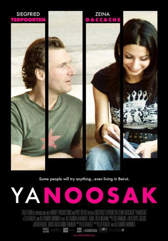 Yanoosak movie poster