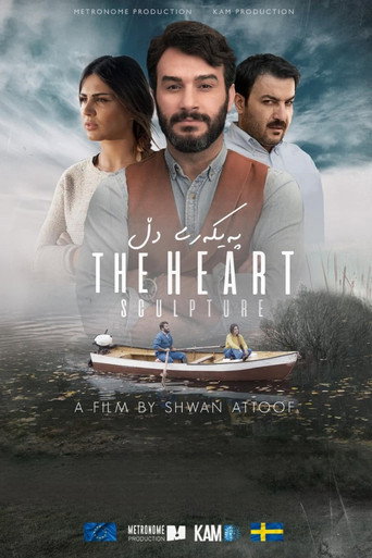 The Heart Sculpture movie poster