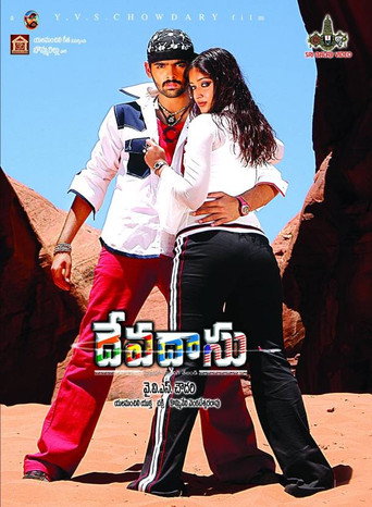 Devadasu movie poster