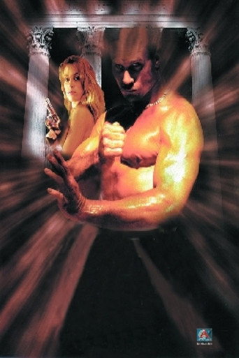 Deadly Heat movie poster