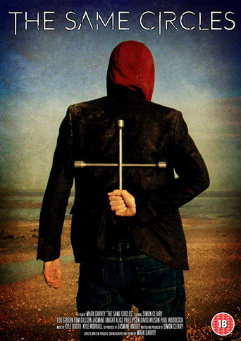 The Same Circles movie poster