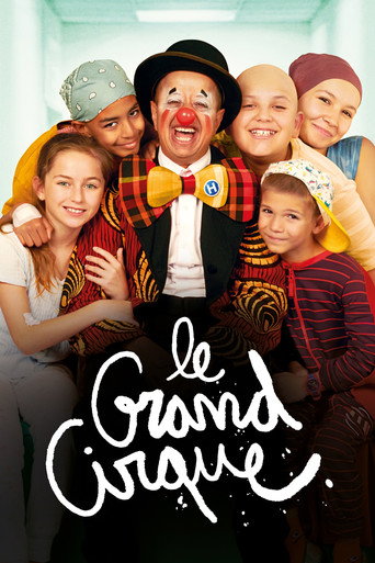 Le grand cirque movie poster