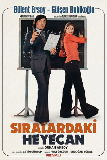 Sıralardaki Heyecan movie poster