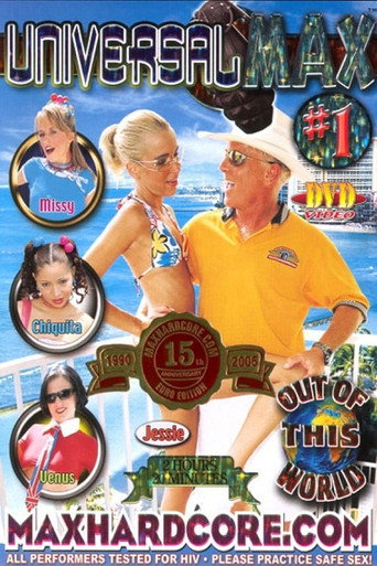 Universal Max 1 movie poster