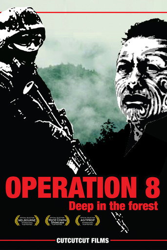Operation 8 movie poster