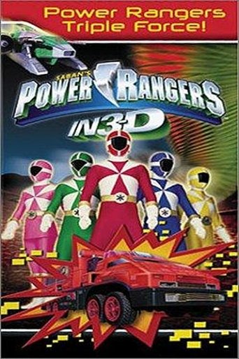 Power Rangers in 3D: Triple Force! movie poster