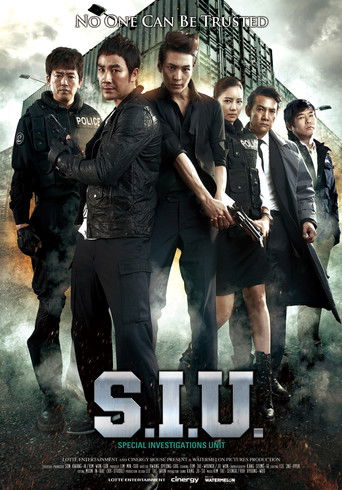 S.I.U. movie poster