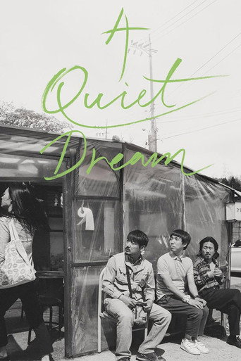 A Quiet Dream movie poster