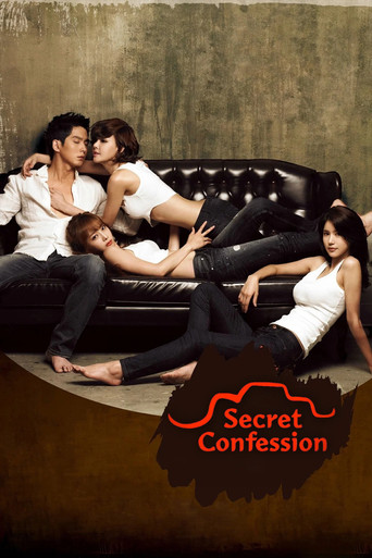 Wish Taxi movie poster