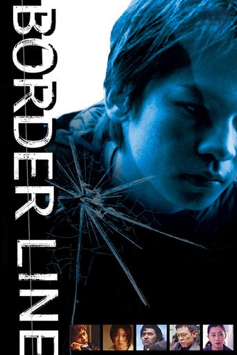 Border Line movie poster