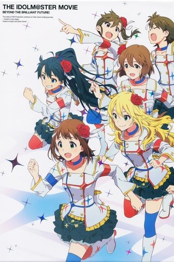 THE iDOLM@STER MOVIE: Beyond the Brilliant Future! movie poster