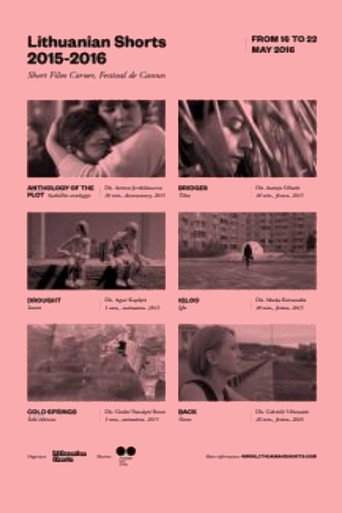 Anthology of the Plot movie poster
