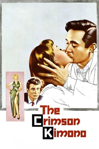 The Crimson Kimono movie poster