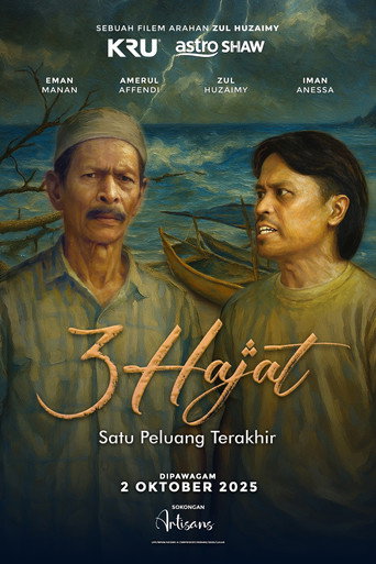 3 Hajat movie poster