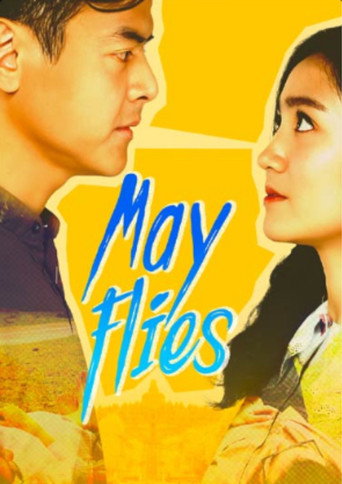 Mayflies movie poster