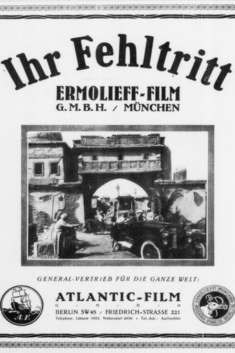 Ihr Fehltritt movie poster