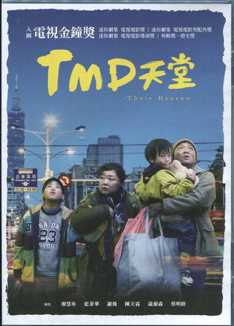 Their Heaven movie poster