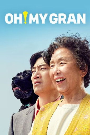 Oh! My Gran movie poster