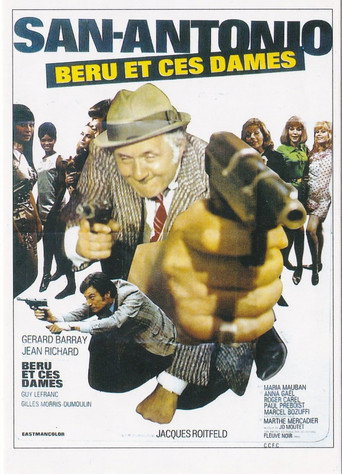 Beru and These Women movie poster