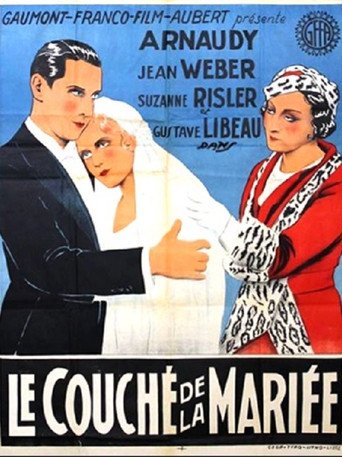 Le Couché de la mariée movie poster