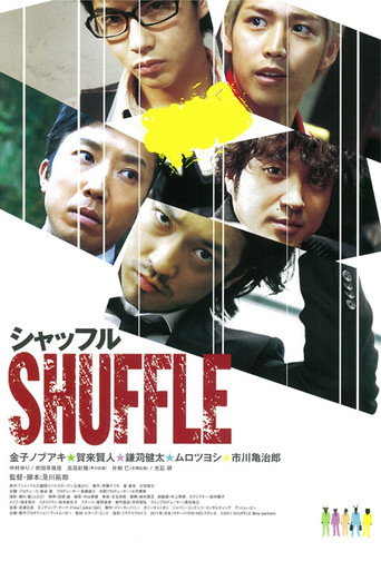 Shuffle movie poster
