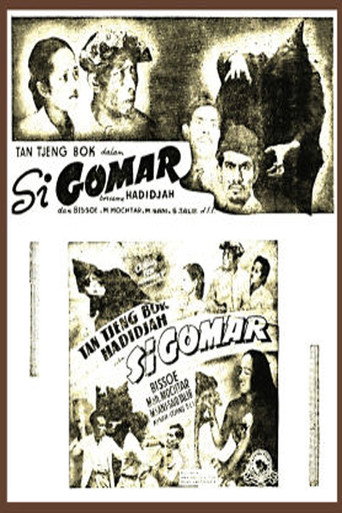 Si Gomar movie poster