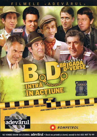 Brigade Miscellaneous Steps In movie poster