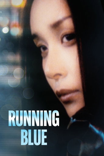 Running Blue movie poster