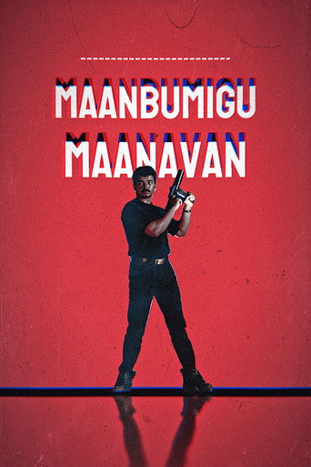 Maanbumigu Maanavan movie poster