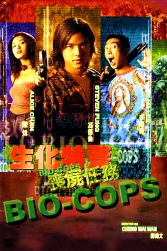 Bio-Cops movie poster