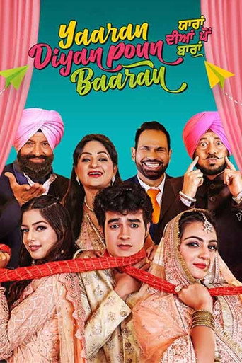 Yaaran Diyan Poun Baaran movie poster